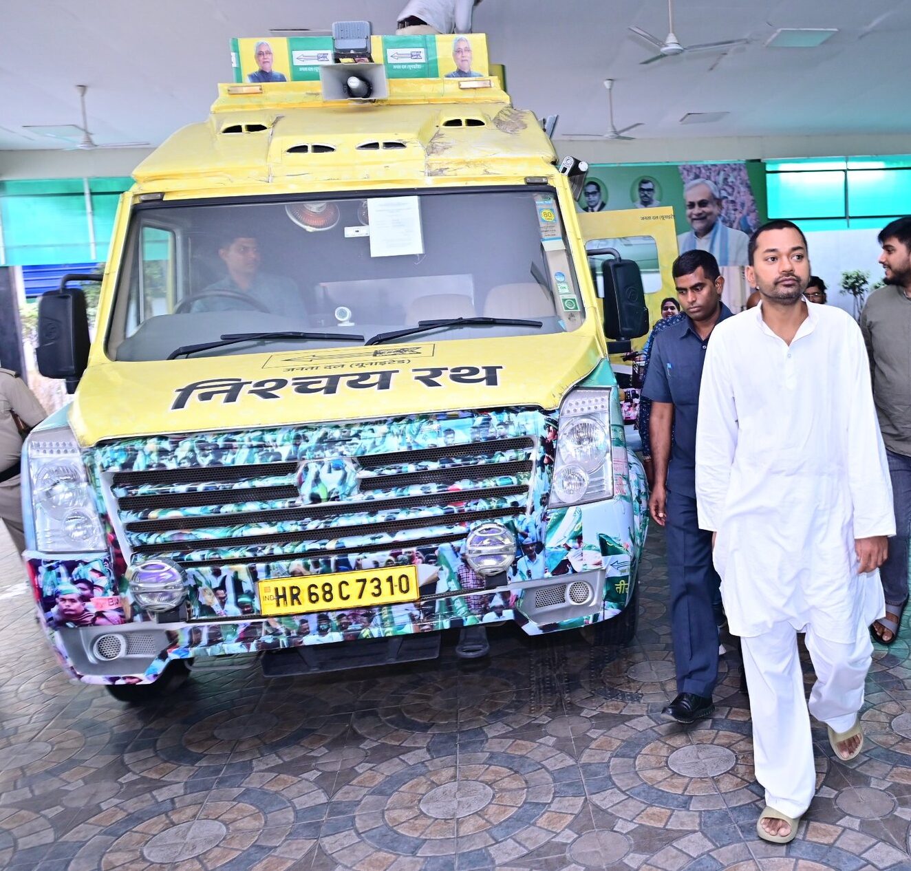 निश्चय रथ नाम के वाहन से बिहार यात्रा पर निकलेंगे निशांत कुमार (X/Nishantjdu)