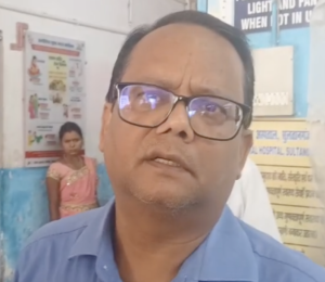 भागलपुर रेफरल अस्पताल प्रभारी