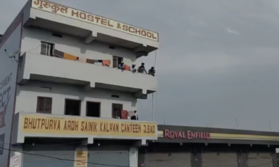 इस निजी स्कूल व हॉस्टल में रहकर पढ़ रहा था मासूम।