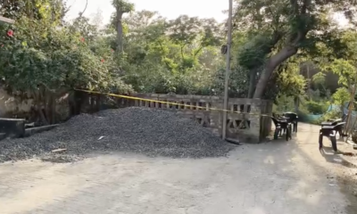 इस क्षेत्र में फटा विस्फोटक, एरिया को सील कर दिया गया है।