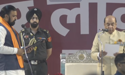 सम्राट चौधरी को बिहार के नए सीएम की शपथ दिलाते राज्यपाल