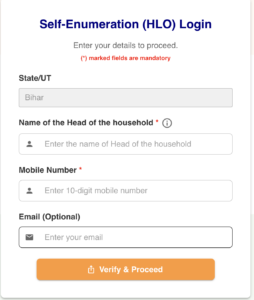 इस तरह खुलेगा स्व जनगणना का फॉर्म