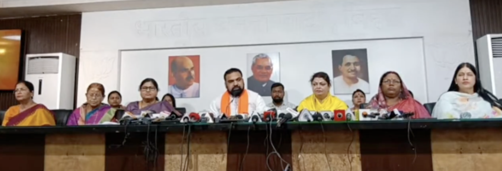 प्रेस कॉन्फ्रेंस के दौरान सीएम सम्राट चौधरी व NDA सरकार की विधायक। (screen grab - X/Samrat4BJP)