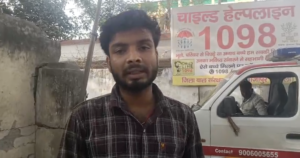 मृतक महिला के भाई