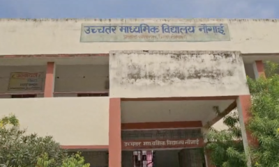 इस स्कूल में कोई भी नल चालू स्थिति में नहीं है।