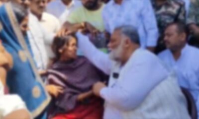 पूर्णिया सांसद पप्पू यादव ने जहानाबाद पहुंचकर पीड़ित परिवार को सांत्वना दी।