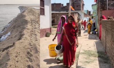 बालू माफियों ने नदी के पानी को बांध बनाकर रोक दिया, जिससे जलस्तर घटने से गांवों में जलसंकट पैदा हो गया है।