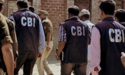 सीबीआई (प्रतीकात्मक तस्वीर)