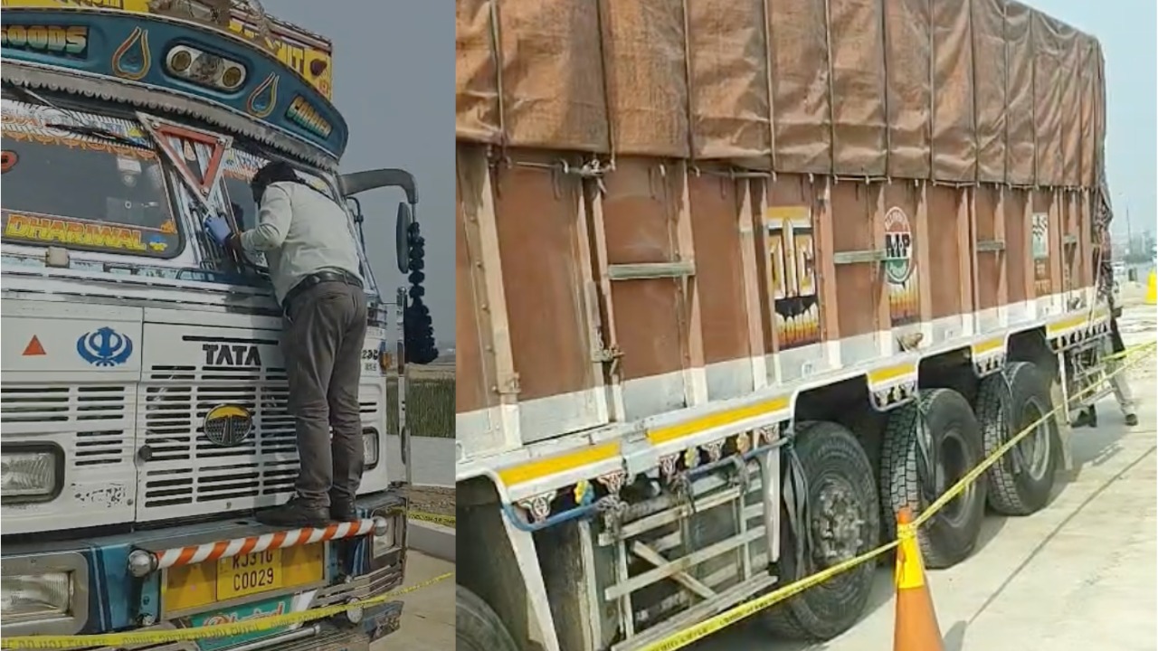 ट्रक को सील करके जांच करती पुलिस