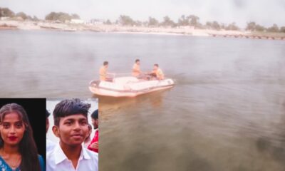 दोनों बच्चों को ढूंढने के लिए रेस्क्यू ऑपरेशन सोमवार तक चला लेकिन दोनों लापता हैं।