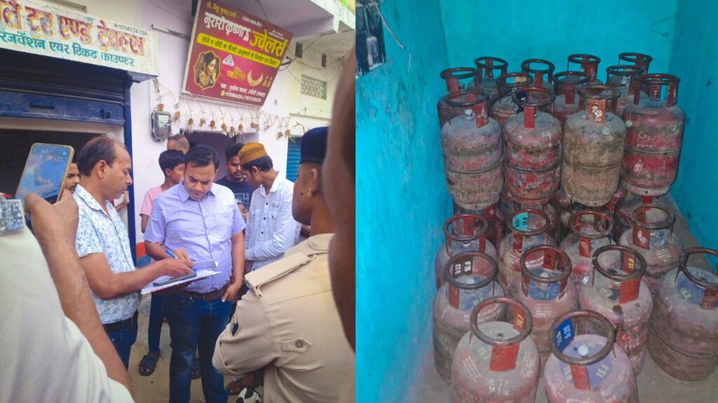 Police and Supply Dept raid on illegal gas cylinder store in Rajauli Nawada