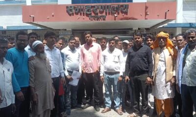 गोपालगंज कलेक्ट्रेट पहुंचे दर्जनों पीड़ितों ने ठगी करने वाली कंपनी के खिलाफ कार्रवाई की मांग की।