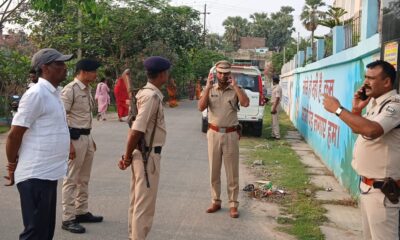 नगर परिषद भवन सुलतानगंज में हुई गोलीबारी के बाद मौके पर मौजूद पुलिस (फाइल फोटो)