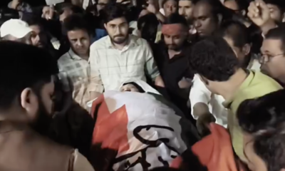 कांग्रेस के झंडे में भागलपुर जिलाध्यक्ष के पार्थिव शरीर को लपेटा गया है।